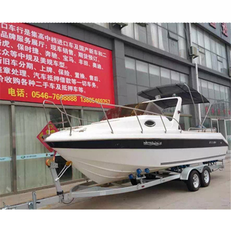 紧急救生船拖车