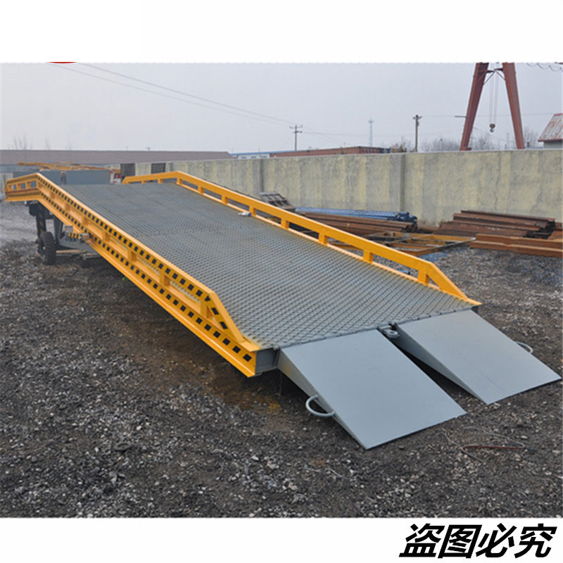 10吨登车桥 