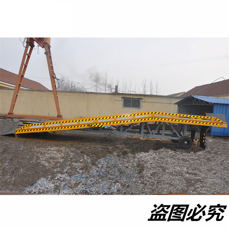 10吨登车桥 