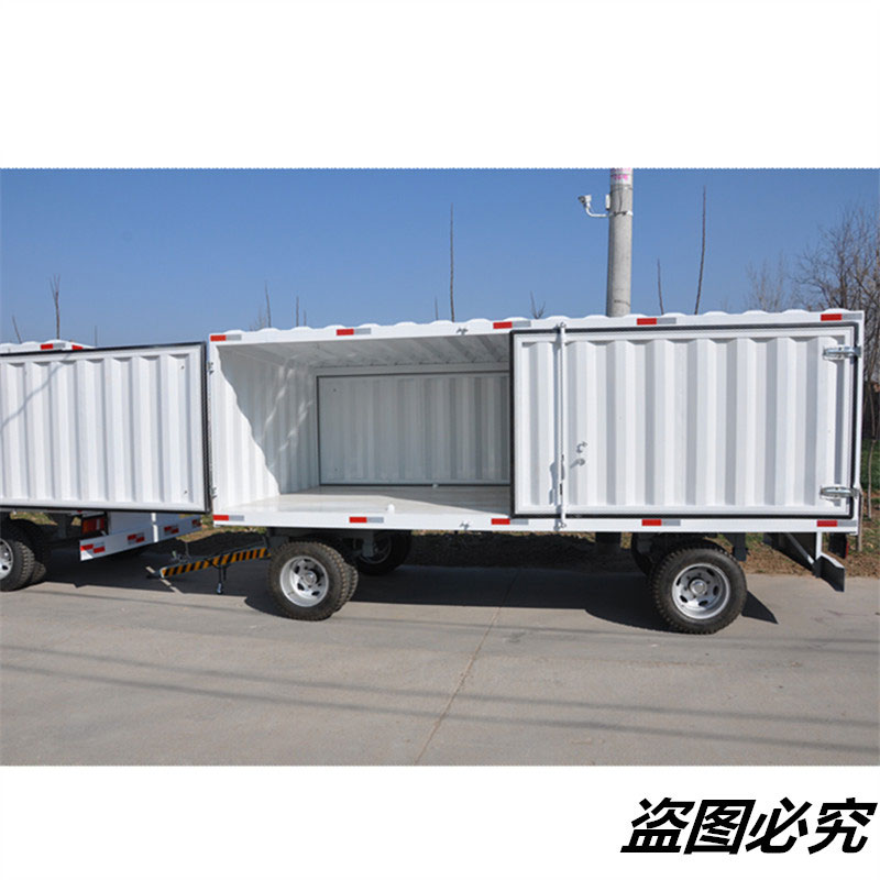 5T箱式平板拖车 
