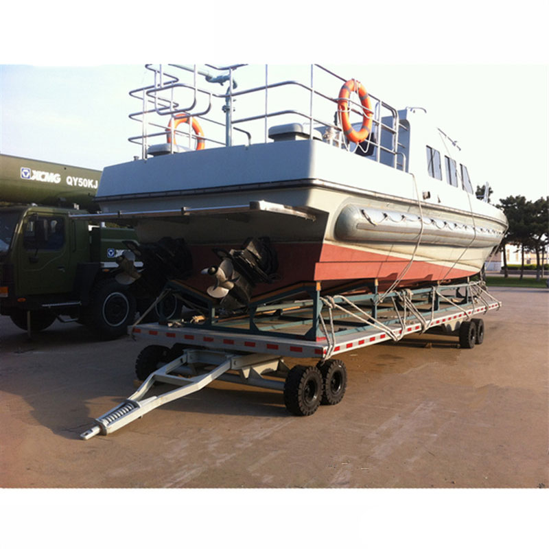 25吨游艇拖车 