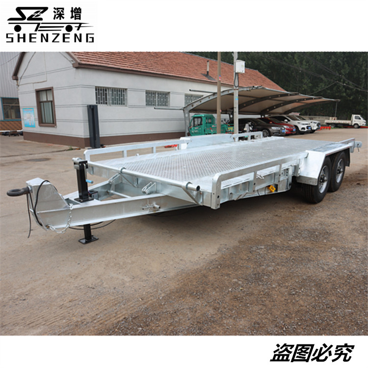 7吨自卸挖掘机拖车 