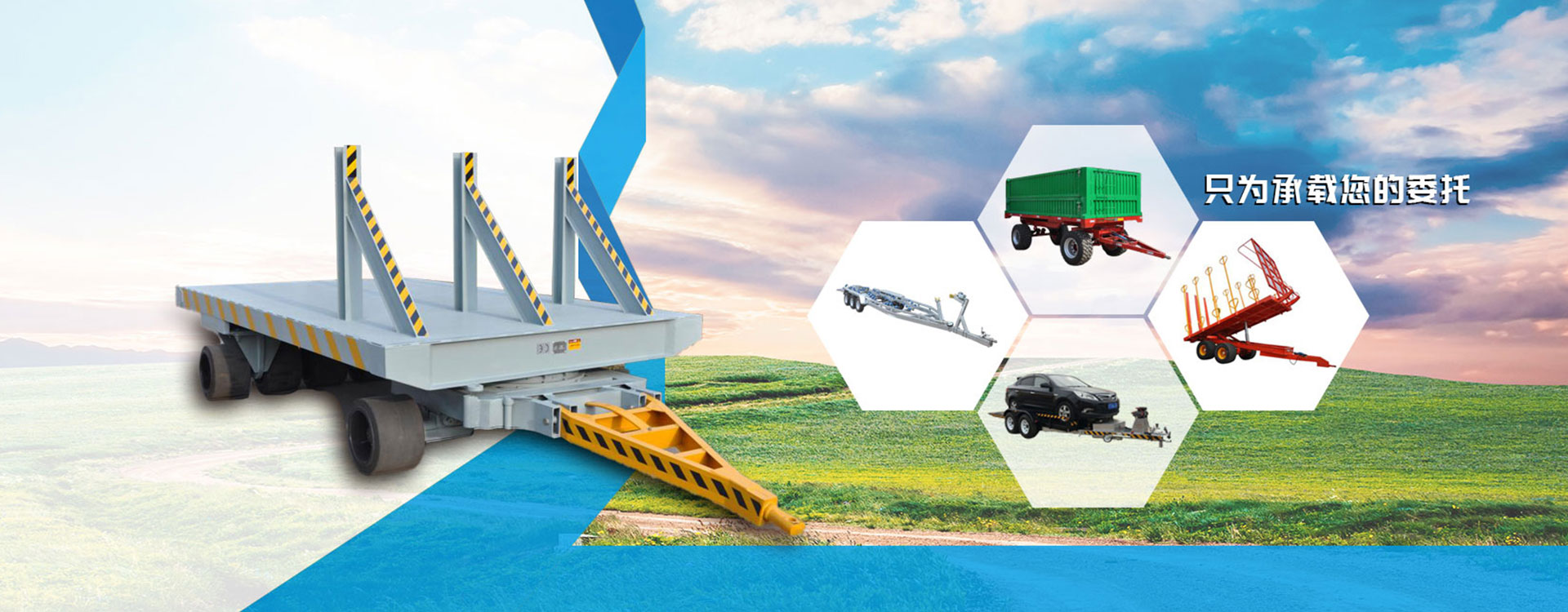 山东申宗机械科技有限公司