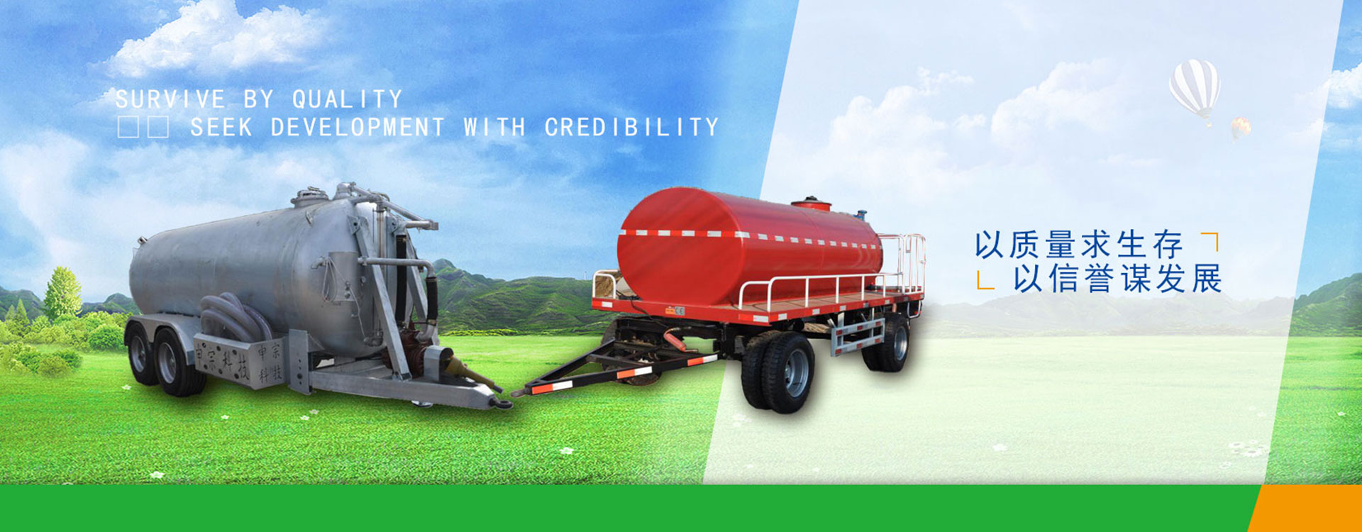 山东申宗机械科技有限公司