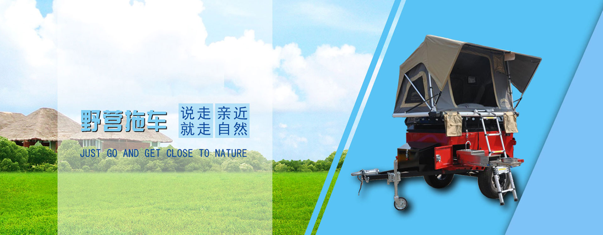 山东申宗机械科技有限公司